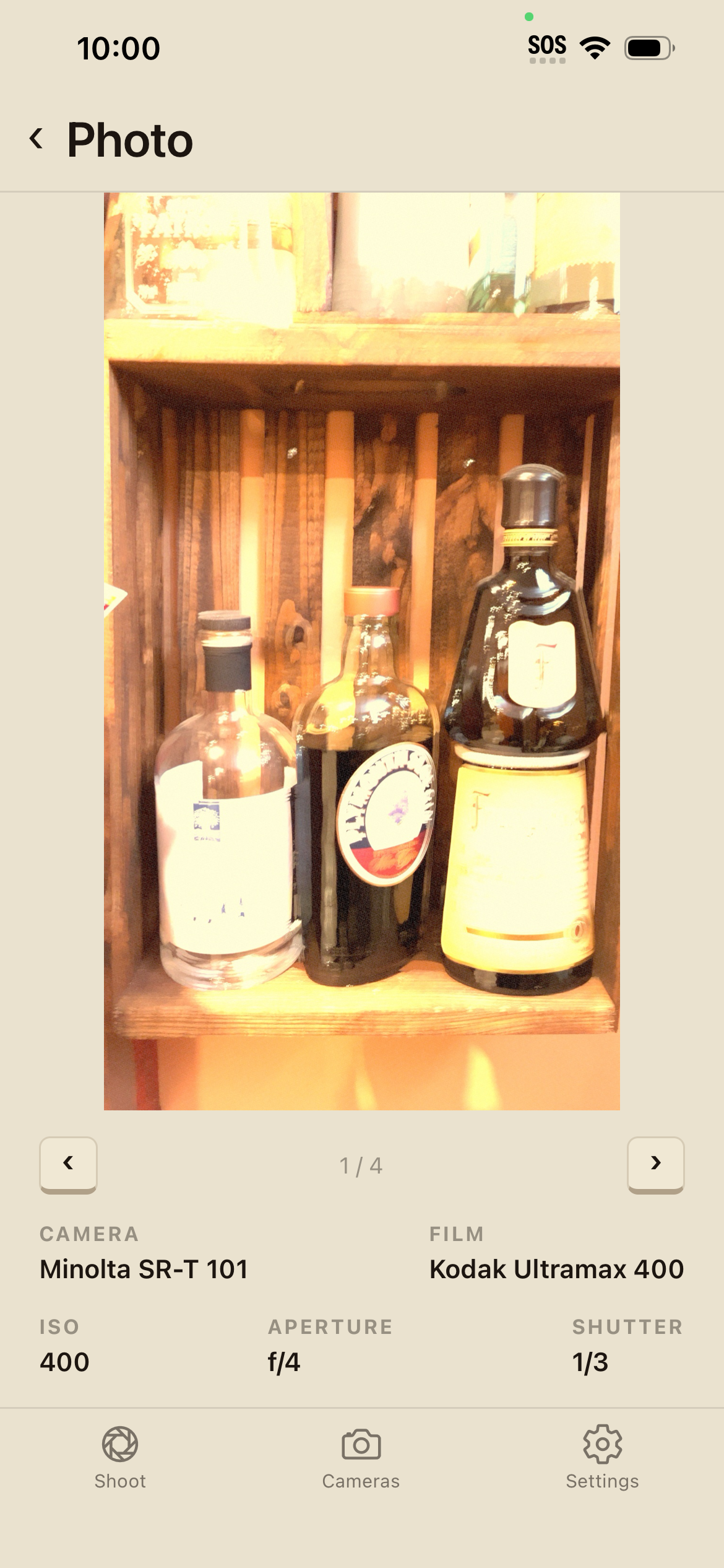 Apperture screenshot 3
